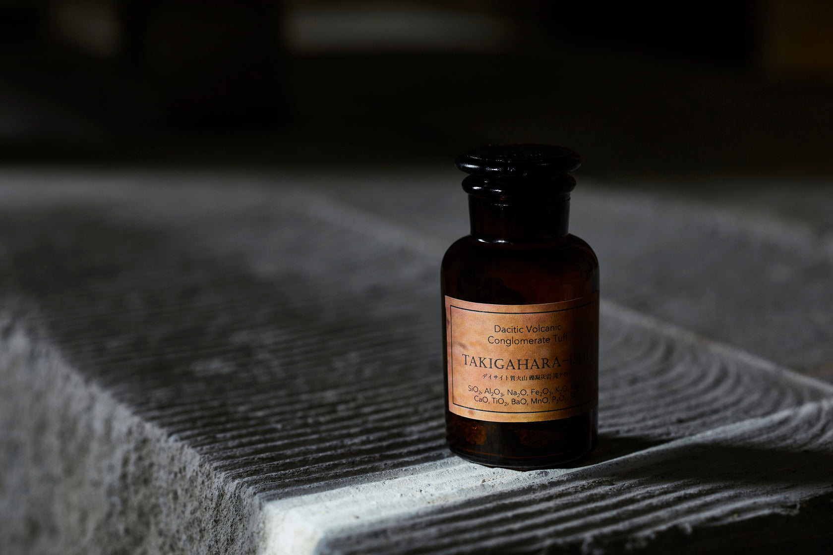 TAKIGAHARA AROMA STONE – iSiKi aroma